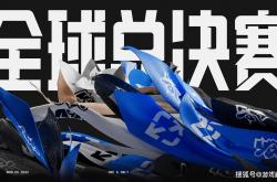 开云体育登录-DRX翻盘DK，Bwipo统治全场的简单介绍