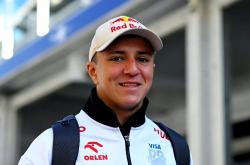 开云体育官网-红牛车队力克梅赛德斯，周冠宇关键制胜的简单介绍