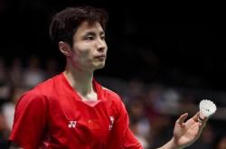 开云体育登录-印度队绝杀印尼队，石宇奇点燃赛场