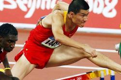 开云体育在线-亚洲运动员表现亮眼，取得好成绩的简单介绍