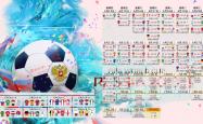 开云平台-野区棋手，王座之上的独白—GEN对阵HLE，Faker的节奏即天意