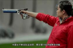 开云足球直播-射击运动员突破纪录因精湛技艺获好评的简单介绍