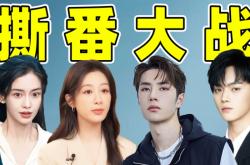 开云体育官方网站-究竟谁能笑到最后，结果众说纷纭的简单介绍