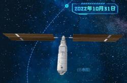 开云体育下载-世界体育史上的新篇章拉开序幕的简单介绍