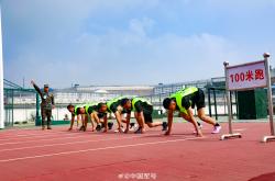 开云在线直播-全队备战，团结协作冲刺赛场