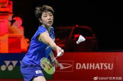 开云体育中国-包含印尼队碾压丹麦队，桃田贤斗状态火热的词条