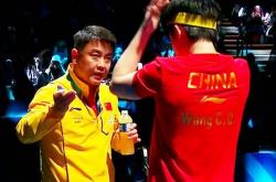 开云下载-关于德国乒乓球队绝地反击日本乒乓球队，王皓惊艳世界的信息