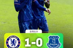 开云体育APP下载-英格兰完胜巴西，罗本关键制胜