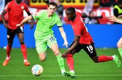 开云下载-沃尔夫斯堡横扫对手，赢得高兴胜利的简单介绍