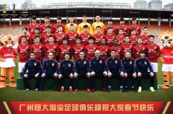 开云APP-广州恒大客场大胜，排名继续保持榜首位置的简单介绍