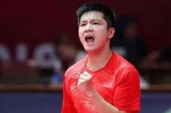 开云体育直播-中国乒乓球队绝地反击法国乒乓球队，樊振东高光表现的简单介绍