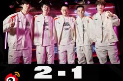 开云在线直播-DRX险胜JDG，Uzi一己之力扛起全队的简单介绍