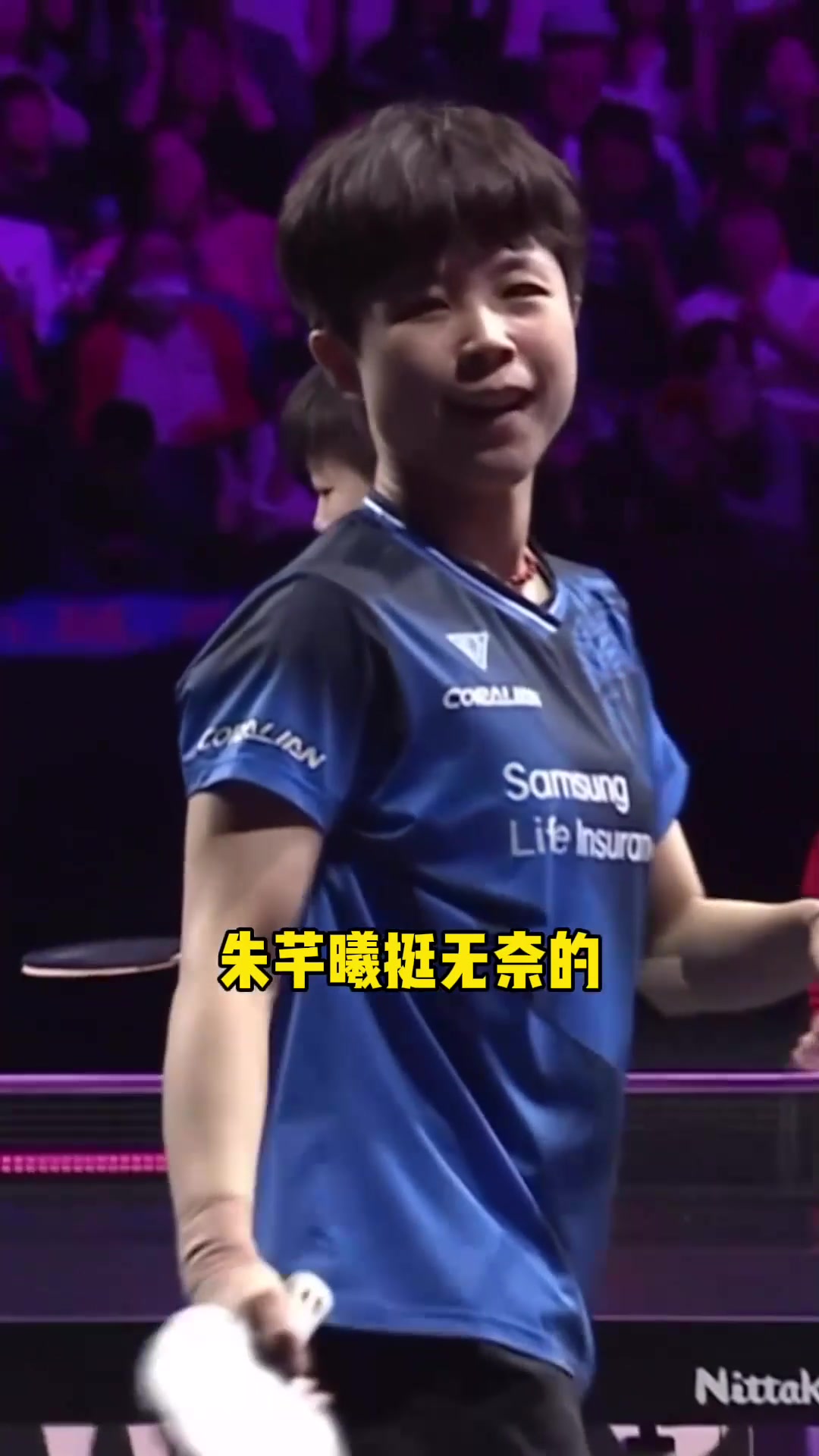 包含日本羽毛球队爆冷中国羽毛球队，马琳绝境逆转的词条