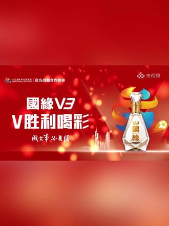 关于激烈争霸赛制胜负,赢得喝彩的信息 关于激烈争霸赛制胜负,赢得喝彩的信息