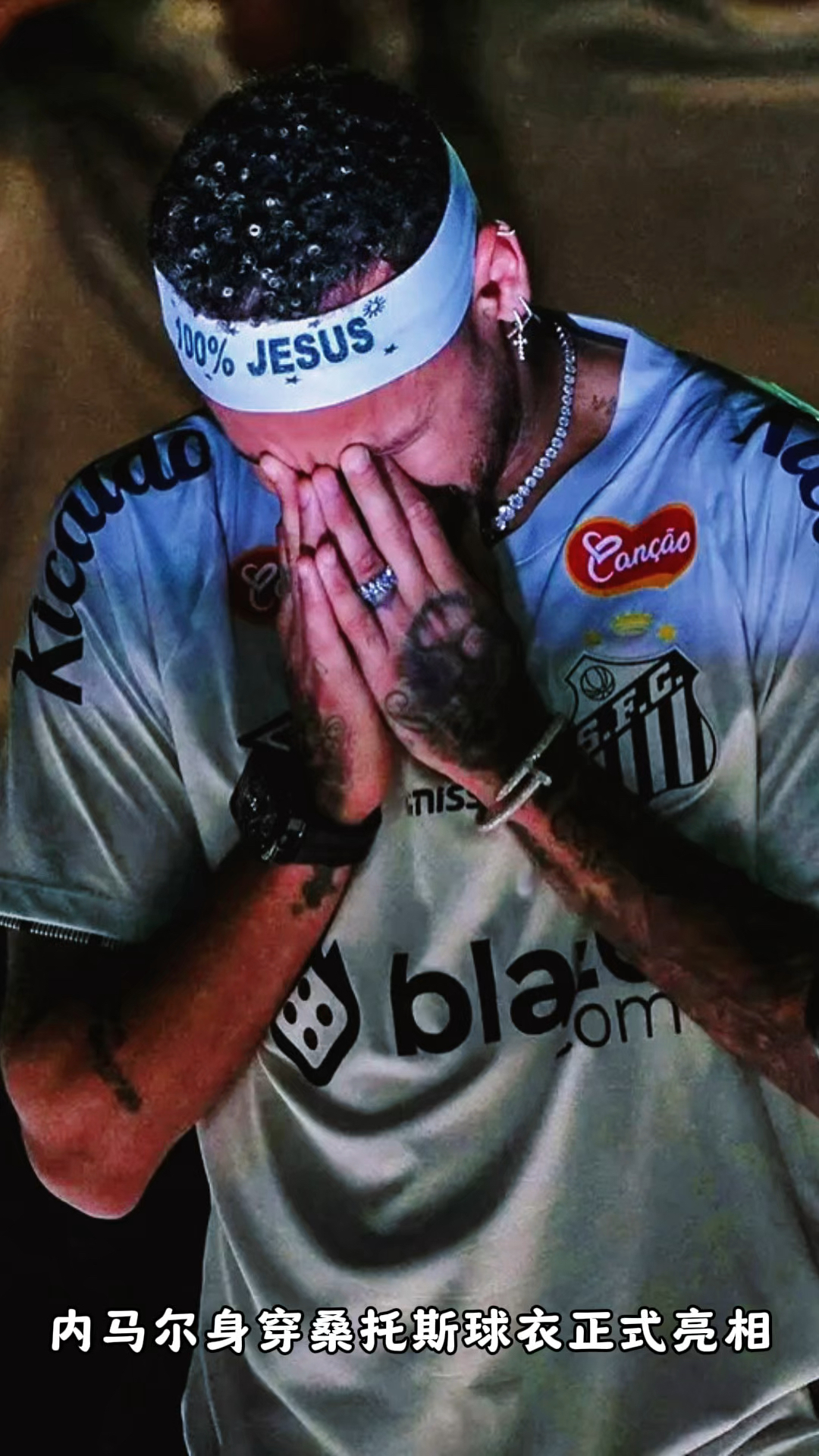 加拿大强势皇马，内马尔完成帽子戏法的简单介绍