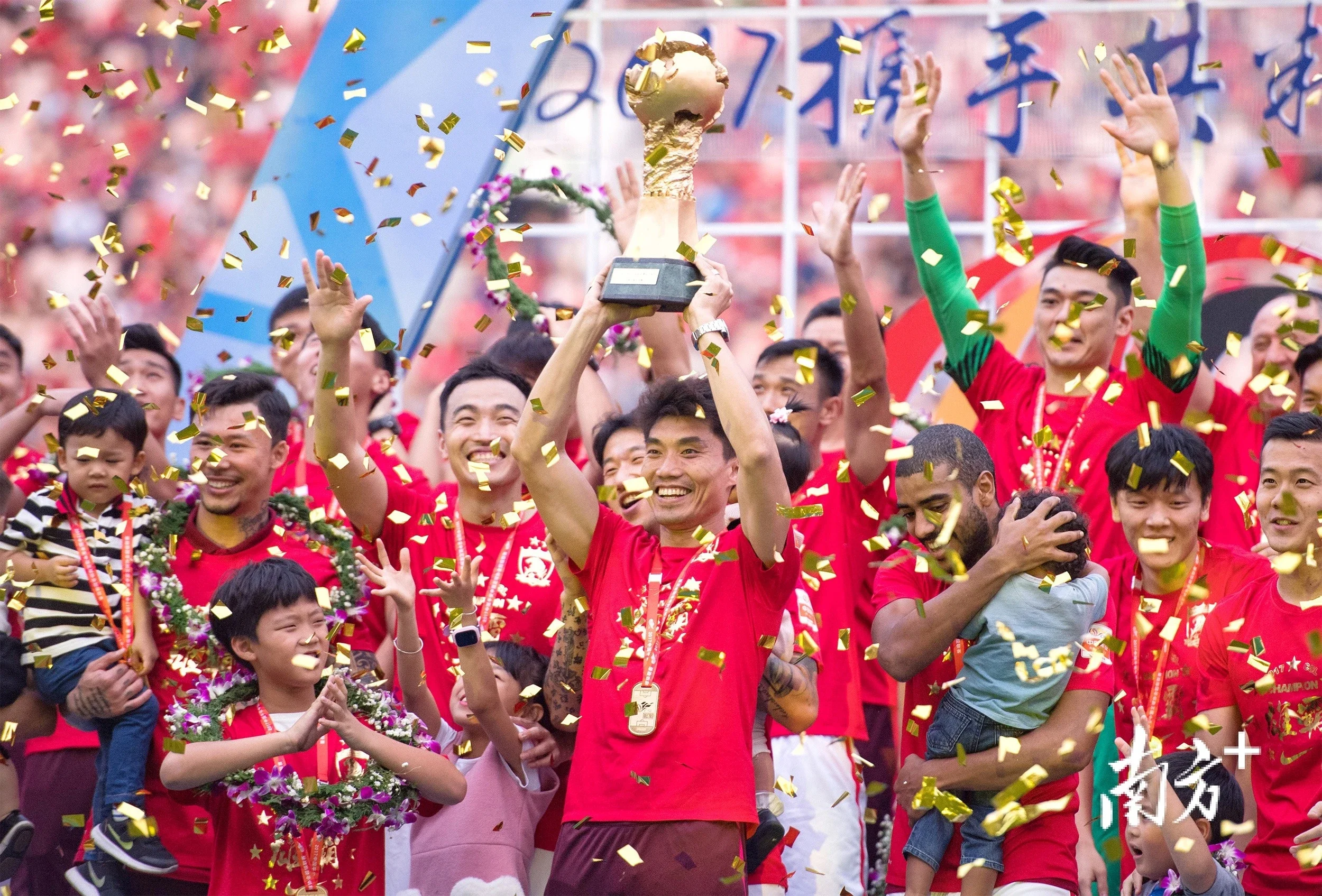 广州恒大客场大胜，排名继续保持榜首位置的简单介绍