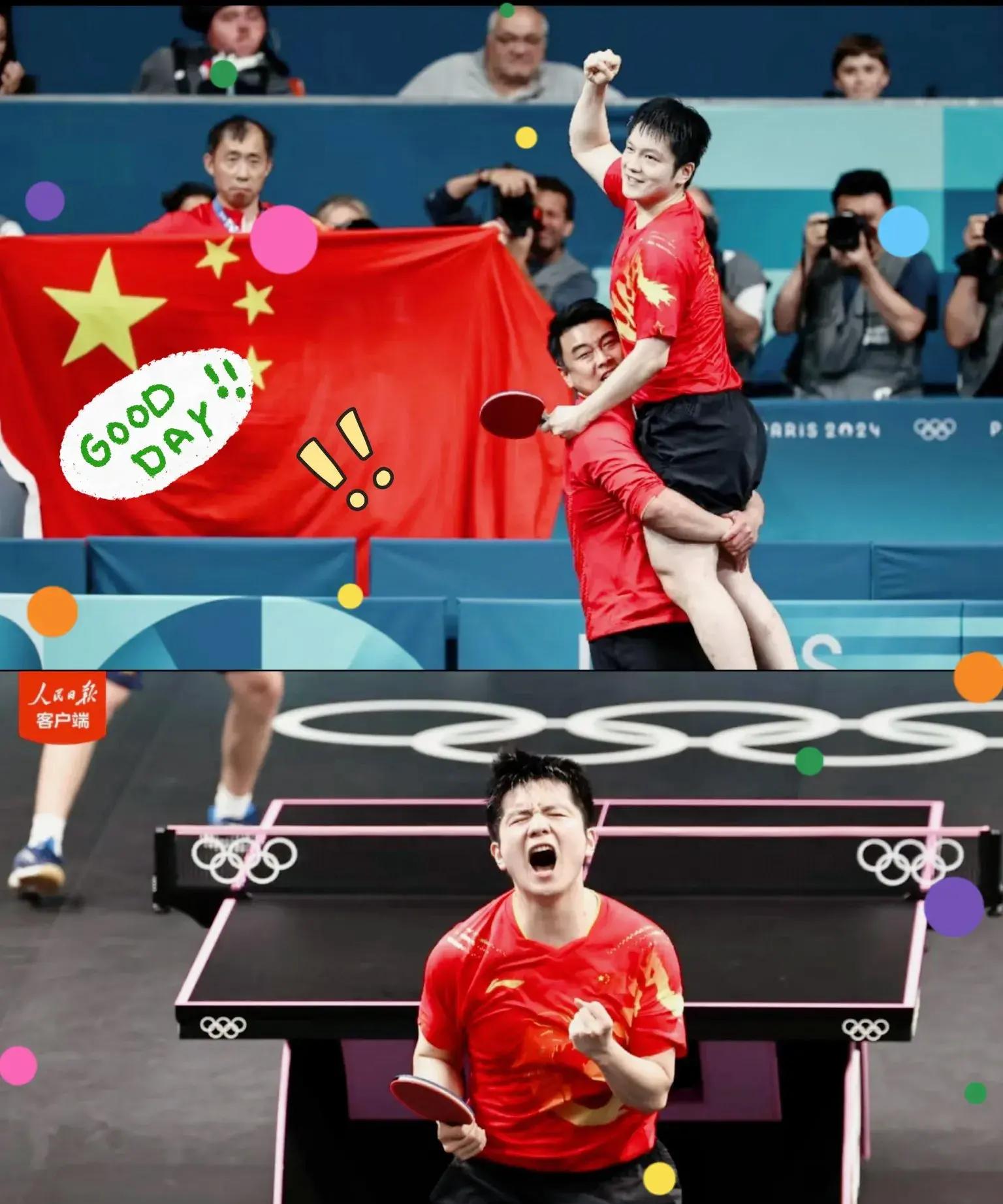 包含日本乒乓球队绝杀韩国乒乓球队，樊振东制霸全场的词条
