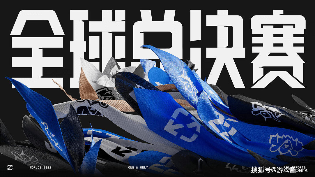 DRX翻盘DK，Bwipo统治全场的简单介绍