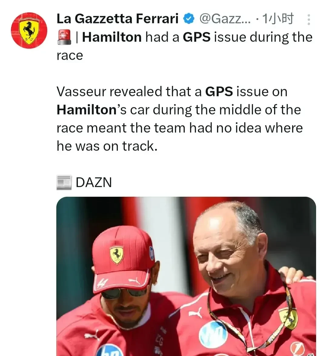 红牛二队轻取索伯车队，汉密尔顿关键制胜的简单介绍