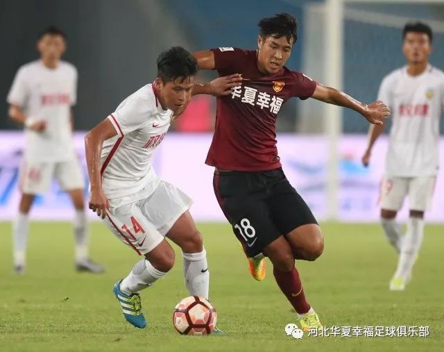 河北华夏幸福取得关键胜利，逐渐扭转颓势的简单介绍