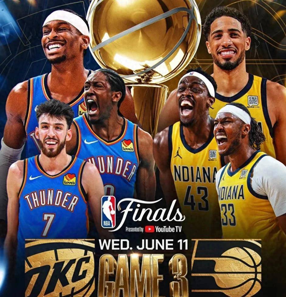 热火主场大胜步行者，实力获认可的简单介绍