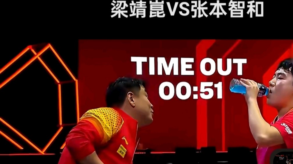 包含韩国队力克波兰队，梁靖崑统治全场的词条