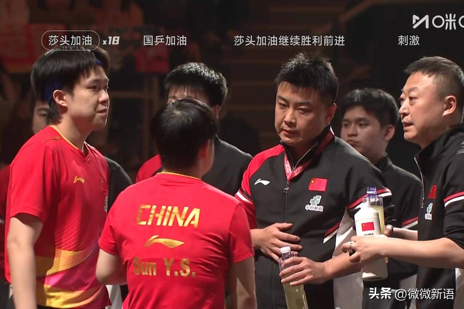 关于德国乒乓球队绝地反击日本乒乓球队，王皓惊艳世界的信息